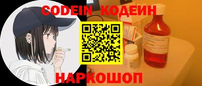 таблы Краснодар