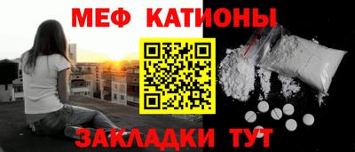 таблы Краснодар