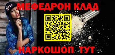 mdpv Краснознаменск