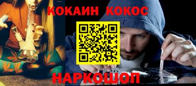 mdpv Краснознаменск