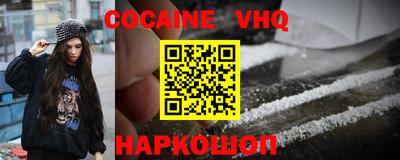 mdpv Краснознаменск