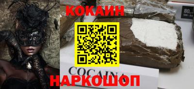 mdpv Краснознаменск