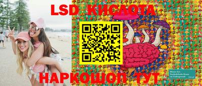 mdpv Краснознаменск