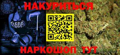 таблы Краснодар