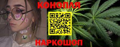 таблы Краснодар