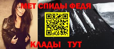марки nbome Краснокаменск