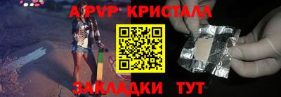 марки nbome Краснокаменск