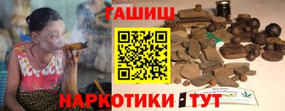 таблы Краснодар