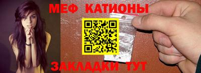 таблы Краснодар